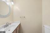 5313 Qualey Place - Photo 13