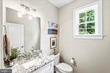216 Saylers Creek Road - Photo 20
