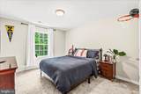216 Saylers Creek Road - Photo 39