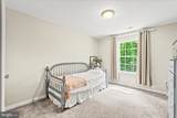 216 Saylers Creek Road - Photo 41