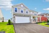 605 Exeter Lane - Photo 3