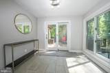 1551 Washington Lane - Photo 12