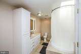 318 Ulysses Way - Photo 38
