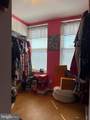 6156 Reedland Street - Photo 8
