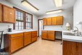 401 Pulaski Highway - Photo 15
