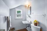 401 Pulaski Highway - Photo 26