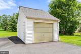 401 Pulaski Highway - Photo 28
