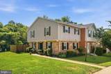 15001 Cherrydale Drive - Photo 1