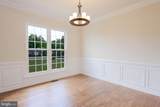 12438 Whisper Creek Court - Photo 10