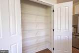 12438 Whisper Creek Court - Photo 15