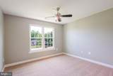 12438 Whisper Creek Court - Photo 29