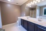 12438 Whisper Creek Court - Photo 38