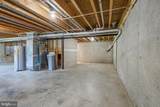 12438 Whisper Creek Court - Photo 47