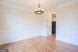 12438 Whisper Creek Court - Photo 8