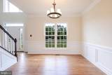 12438 Whisper Creek Court - Photo 9