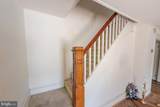 223 Bayard Avenue - Photo 12