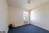 223 Bayard Avenue - Photo 13