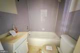 223 Bayard Avenue - Photo 17