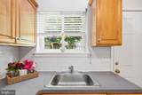 928 N. Bambrey - Photo 16