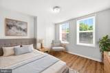 928 N. Bambrey - Photo 18