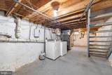 928 N. Bambrey - Photo 26