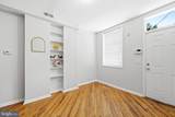 928 N. Bambrey - Photo 7