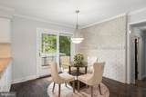 4710 Angus Drive - Photo 24
