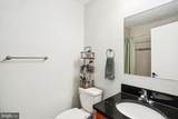 36 Prairie Rose Court - Photo 14