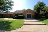 36 Prairie Rose Court - Photo 21