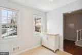 36 Prairie Rose Court - Photo 8