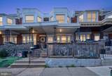 505 Duncannon Avenue - Photo 1