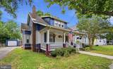 612 Market Street - Photo 1