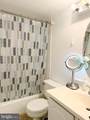 6001 Arlington Boulevard - Photo 12