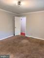 501 Wimmer Road - Photo 7