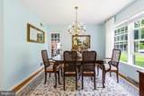 415 Kern Street - Photo 12
