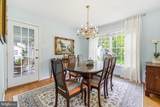 415 Kern Street - Photo 13