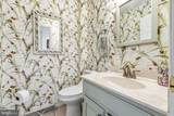 415 Kern Street - Photo 33