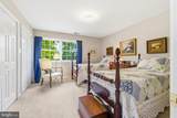 415 Kern Street - Photo 43