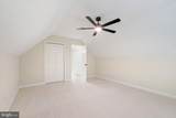 8801 Pepperidge Drive - Photo 44