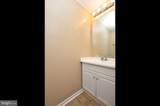 23 Waterview Court - Photo 5