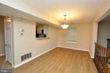 23 Waterview Court - Photo 6