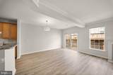 8297 Gaither Street - Photo 14