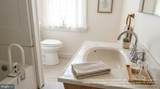 1259 Haverford Road - Photo 8