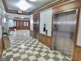 11800 Sunset Hills Road - Photo 33
