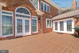 20882 Mcintosh Place - Photo 108