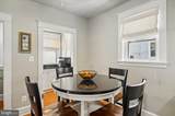 20 Shaw Street - Photo 12