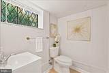 2800 Arlington Ridge Road - Photo 41