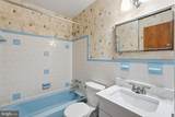2008 Valley View Drive - Photo 10