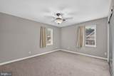 2637 Greenbrier Street - Photo 23