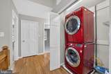 2637 Greenbrier Street - Photo 26